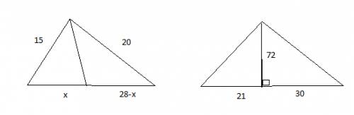 А)сторони трикутника дорівнюють 15, 20 і 28 см. обчисліть довжину відрізків,на які ділить бісектриса