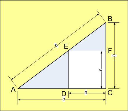 Впрямоугольный треугольник вписан квадрат, одна из вершин которого совпадает с вершиной прямого угла