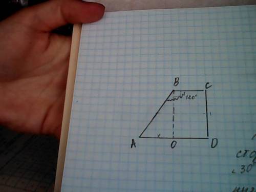 Наибольший угол прямоугольной трапеции равен 120∘, а большая боковая сторона равна 10. найдите разно