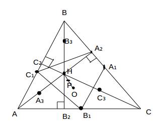 Доказать, что середины сторон треугольника, основания высот и середины отрезков, соединяющих точку н