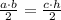 \frac{a\cdot b}{2}= \frac{c\cdot h}{2}