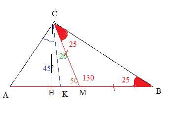 Треугольник авс прямоугольный. из вершины прямого угла на гипотенузу опушены медиана, биссектриса и