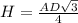 H= \frac{AD\sqrt{3}}{4}