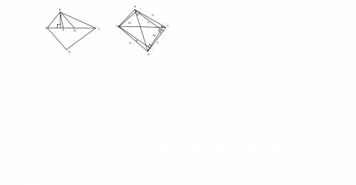 Выпуклый четырехугольник abcd таков, что как бы ни разрезали его на три треугольника, всегда среди н