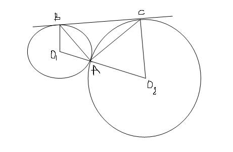 Кдвум окружностям с центрами в точках о1,о2,касающимся внешним образом в точке а, проведена общая ка