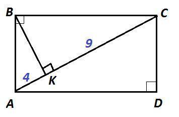Упрямокутника перпендикуляр опущений з вершини на діагональ поділяє її на відрізки 4 см і 9 см ,знай
