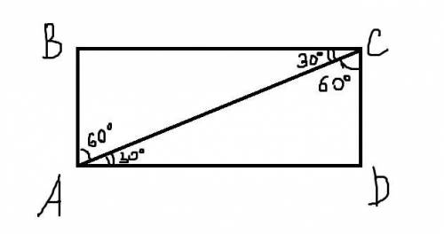 №1 найдите точки экстремума функции: f(x)=12x-x^3+2 №2 прямоугольник вращается вокруг меньшей сторон