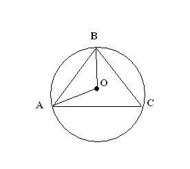 Вершины треугольника абс лежат на окружности с центром о угол bac=80 градусов, дуга ac=110 градусов