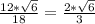 \frac{12* \sqrt{6}}{18} = \frac{2* \sqrt{6} }{3}