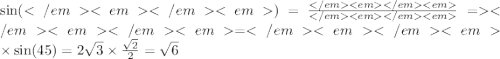 \sin(</em<emНВА</em<em) = \frac{</em<emАН</em<em}{</em<emАВ</em<em} = </em<emАН</em<em = </em<emВН</em<em \times \sin(45) = 2 \sqrt{3} \times \frac{ \sqrt{2} }{2} = \sqrt{6}