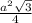 \frac{ a^{2} \sqrt{3} }{4}