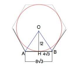 Вправильный многоугольник со стороной 8 корней из 3 вписана окружность радиуса 12 см.найти количеств