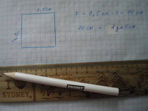 Начертить квадрат с длиной стороны 3 см 5 мм .вычислить его периметр и записать результат в дециметр