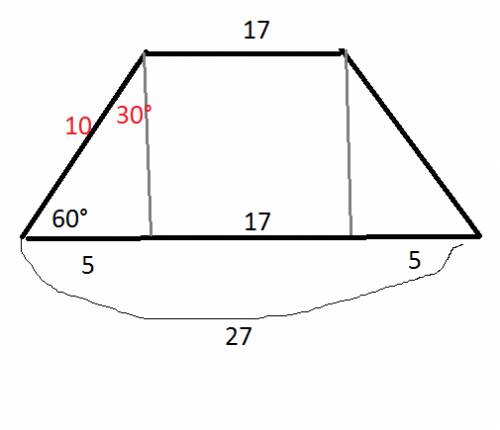 Основания равнобокой трапеции равны 17см и 27см,а острый угол равен 60'.найти ее перимерт