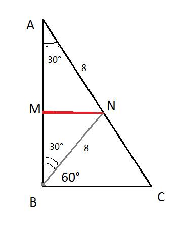 Через середину м катета прямоугольного треугольника авс проведено прямую,которая параллельна катету