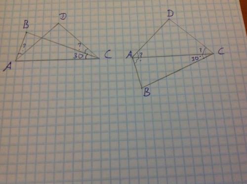 Дана окружность. в ней вписаны два тругольника abc и acd. ac -диаметр окружности и общая сторона тре
