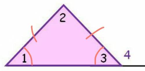 Яне понимаю на применение теоремы о соотношениях между сторонами и углами треугольника. один из внеш