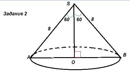 1. радиус основания цилиндра 3 см., а высота 8 см. найти диагональ осевого сечения цилиндра (с рисун