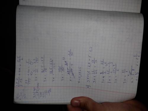 Решите уравнения 8,7/15+4х=0,5/2 ; 3)3х+1,6/2,4=5/1,2 4)5.4/3=0,9/4,7-4,2