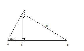 Дан прямоугольный треугольник abc,у которого угол c-прямой ,катет bc равен 6 см. и уголa=60°.найдите