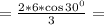 =\frac{2*6*\cos 30^0}{3}=