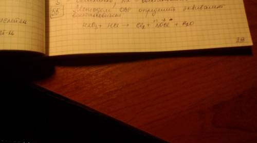 1) протекает ли гидролиз соли сульфида кальция? если да,то почему? подтвердить уравнением реакции. 2