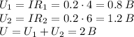 U_1=IR_1=0.2\cdot4=0.8\,B \\ U_2=IR_2=0.2\cdot6=1.2\,B \\ U=U_1+U_2=2\,B