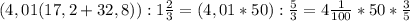 (4,01(17,2+32,8)):1 \frac{2}{3}=(4,01*50): \frac{5}{3}=4 \frac{1}{100}*50* \frac{3}{5}