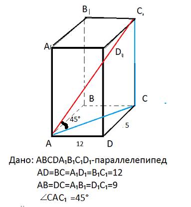 Впрямоугольном параллелепипеде стороны основания равны 12 и 5 см.диагональ пар-да образует с плоскос