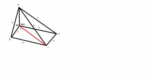Через вершину а прямоугольника abcd провидинна прямая ak перпендикулярная плоскости прямоугольника .