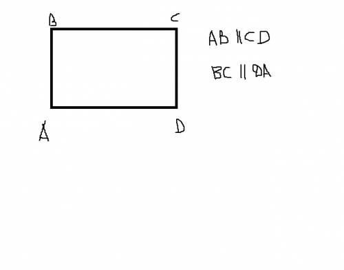 Постройте какой нибудь четырехугольник abcd, у которого: а)ab ιι cd и вс ιι аd
