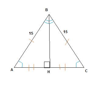 Периметр равнобедренного треугольника равен 54,а боковая сторона 15. найти площадь треугольника