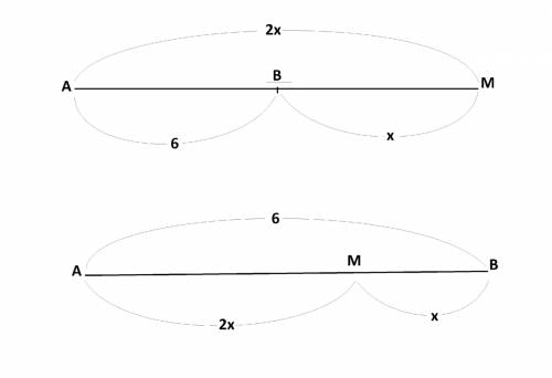 Точка m лежит на прямой ав. найдите длину отрезка ам, если ам = 2вм и ав = 6 см.