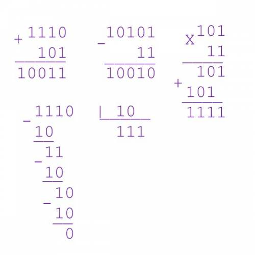 1.составить таблицы сложения и умножения в двоичной системе счисления и выполнить вычисления: а) 111