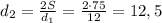 d _{2}= \frac{2S}{d _{1} } = \frac{2\cdot 75}{12} =12,5