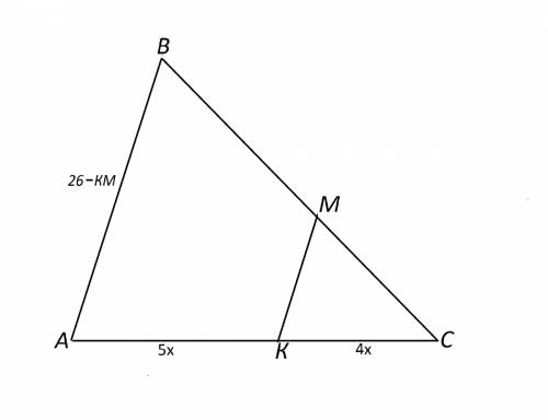 Буду , если ! через точку к стороны ас треугольника авс проведена плоскость альфа, параллельная прям