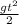 \frac{gt ^{2} }{2}