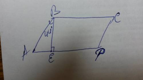 Высота параллелограмма со стороной образует угол 44°.вычисли тупой угол параллелограмма.