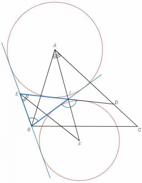 Втреугольнике abc на стороне ac выбрана точка d так, что ab=ad. i — центр вписанной окружности треуг