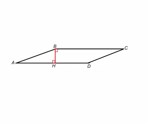 Высота паралелогрмма делит тупой угол на два угла, разница которых = 20 градусов. найти углы паралел