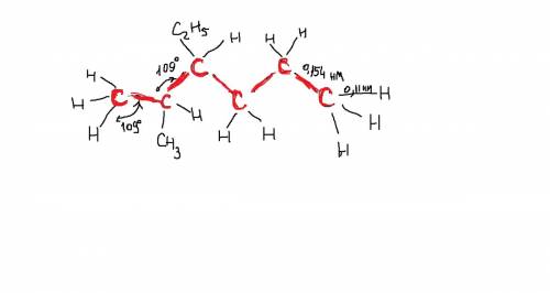 2метил 3 этил гексан нарисовать ; (