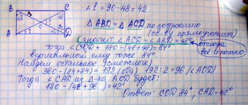 Впрямоугольнике авсd проведены диагонали bd и ac, а угол abd=48 градусам. найти: углы cod и cad