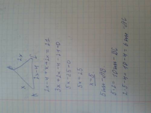 Периметр треугольника abc равен 21. см сторона ab в 2 раза меньше стороны bс, а сторона bс на см 4 б