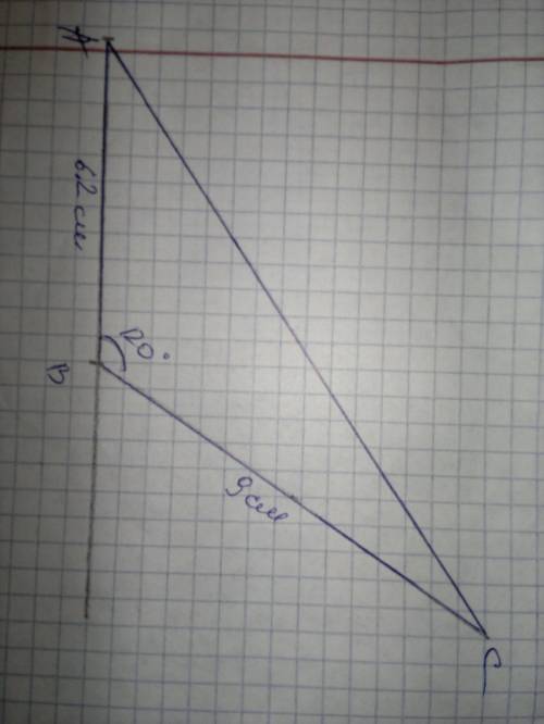 Странспортира и линейки начертите треугольник авс, в котором вс=9см, ва=6,2 см, угол в= , не знаю ка
