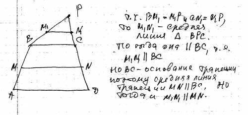 Вариант 1. 1) через сторону ac треугольника abc проведена плоскость альфа, b не принадлежит плоскост