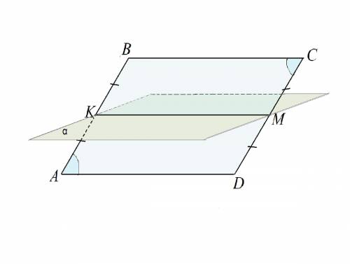 Середины сторон cd и ab параллелограмма abcd лежат в плоскости альфа, а сторона bc не лежит в этой п