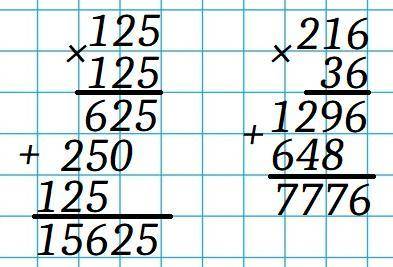 Расположите в порядке возрастания следующие числа: √2; ⁵√5; ⁶√6.