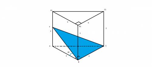 Авса1в1с1 - прямая треугольная призма , основанием которой является равнобедренный треугольник авс (