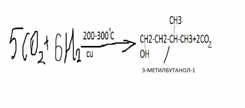 3-метил-1-бутанола как напишит реакция дегидрирования(cu 200-300ºc)