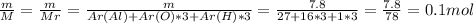 \frac{m}{M} = \frac{m}{Mr} = \frac{m}{Ar(Al)+Ar(O)*3+Ar(H)*3} = \frac{7.8}{27+16*3+1*3} = \frac{7.8}{78} =0.1mol